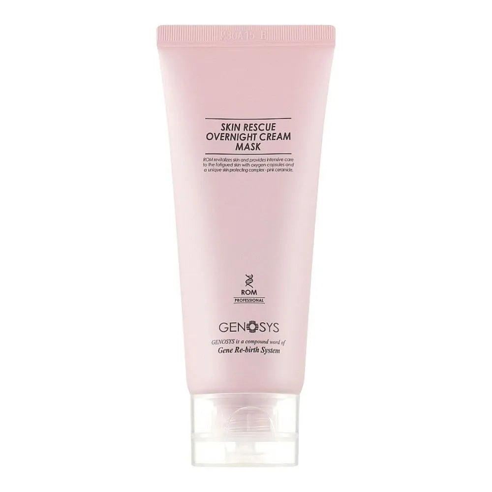 Skin Rescue Overnight Cream Mask